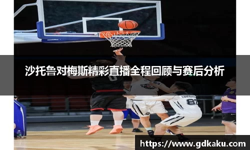 英国威廉希尔公司