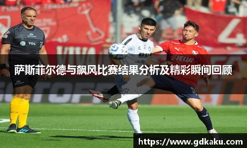 威廉希尔中文网站